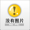 美國ARTHUR G RUSSELL振動器VBC-16VFP